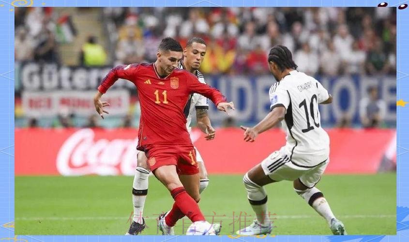 免费下载世界杯直播：畅享赛事精彩